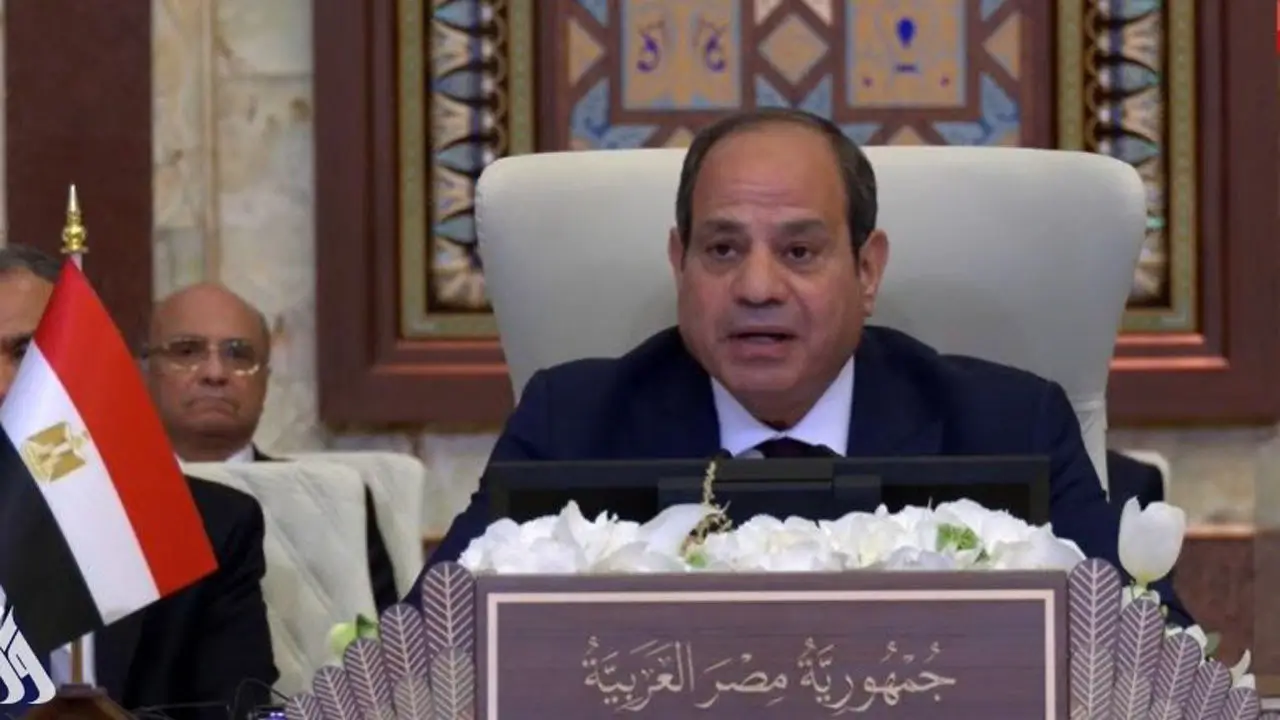 القمة العربية بغداد والرئيسي المصري عبد الفتاح السيسي