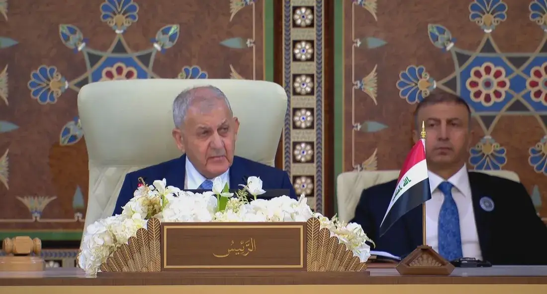القمة العربية بغداد وكلمة الرئيس العراقي