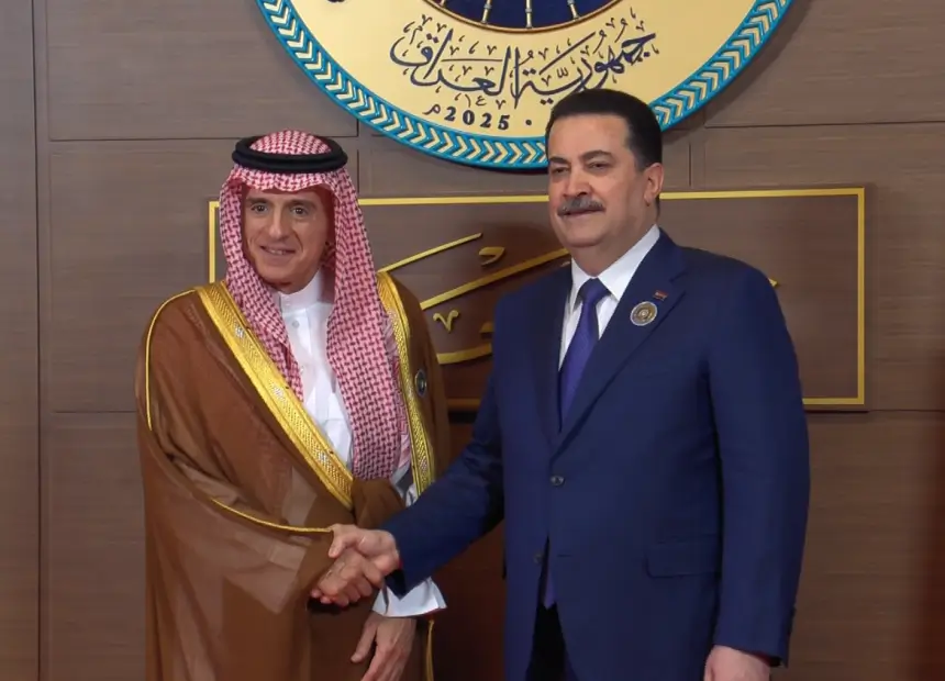 القمة العربية بغداد ووفد المملكة العربية
