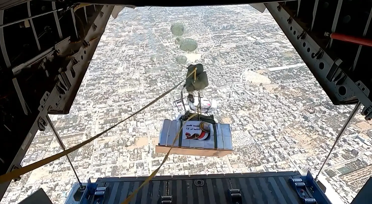 معبر رفح