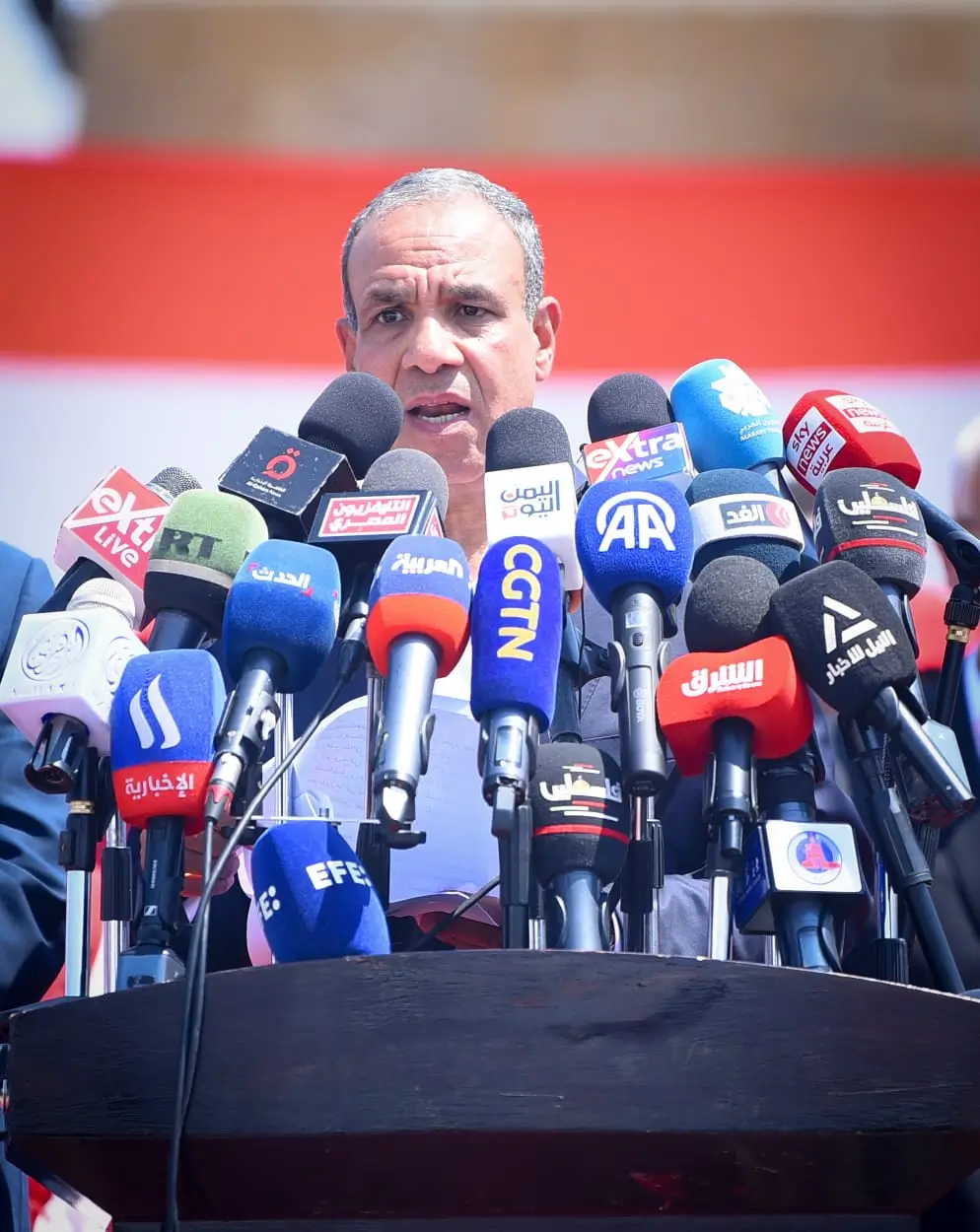 معبر رفح