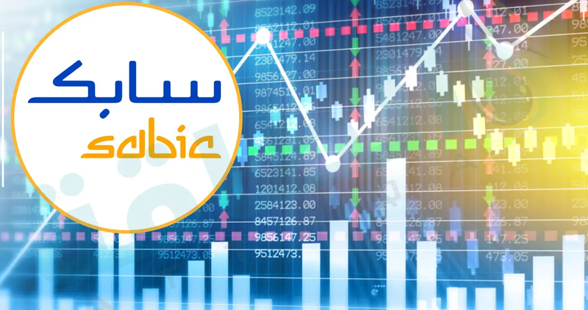 الاقتصاد