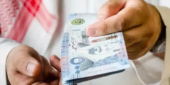 متى موعد صرف دفعة حساب المواطن 82؟