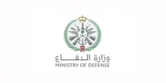وزارة الدفاع تعلن فتح باب التقديم للوظائف العسكرية للرجال والنساء