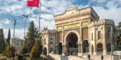 الدراسة في تركيا