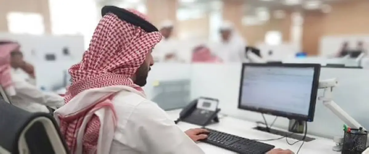 الزي الوطني السعودي