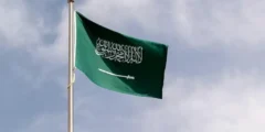 استكمال الخطة التنفيذية لبرنامج الاستدامة المالية في موعده