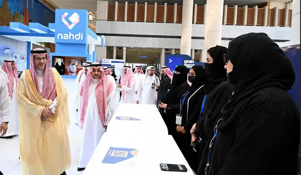 جامعة الملك عبدالعزيز