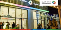 “دهانات الجزيرة” توسّع حضورها بافتتاح معارض جديدة