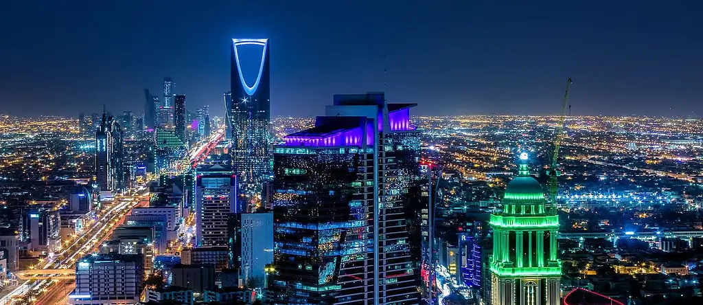 رؤية 2030