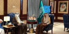 مؤسسة حسن الفقيه الثقافية
