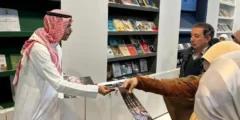 الملحقية الثقافية السعودية تشارك في معرض القاهرة 2025