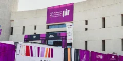 اختتام فعاليات معرض جازان للكتاب 2025 بنجاح كبير