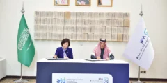 معهد الإدارة العامة يوقع مذكرة تفاهم مع جمعية تنمية المواهب