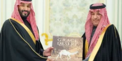 ولي العهد يشرف حفل جوائز مهرجان الملك عبدالعزيز للإبل