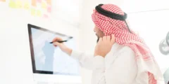 مستقبل سوق العمل السعودي حتى 2030: التحولات والفرص