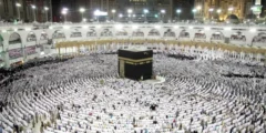 وزارة الشؤون الإسلامية