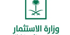 وزارة الاستثمار تدعم قطاع التعدين بحوافز مبتكرة وخدمات متكاملة لاستقطاب المستثمرين المحليين والدوليين وتعزيز النمو المستدام في الصناعة.