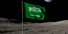 استكشاف الفضاء