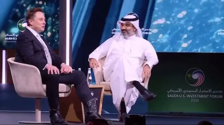 ستارلينك السعودية