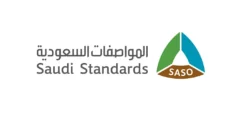 “المواصفات السعودية” تفعل مواقف ذكية لخدمة ذوي الإعاقة بمكة
