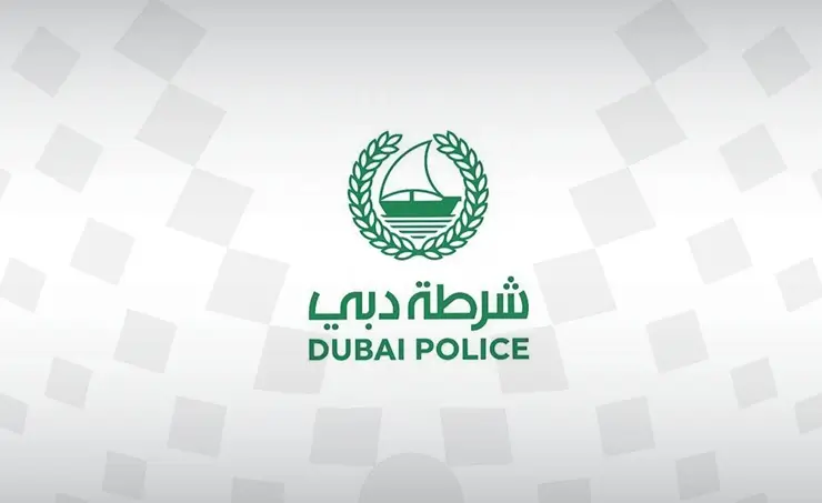 شرطة دبي