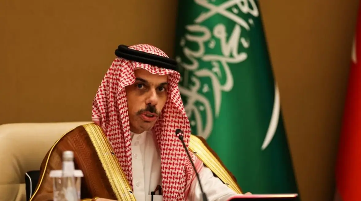 السعودية تشارك في قمة شرم الشيخ للسلام