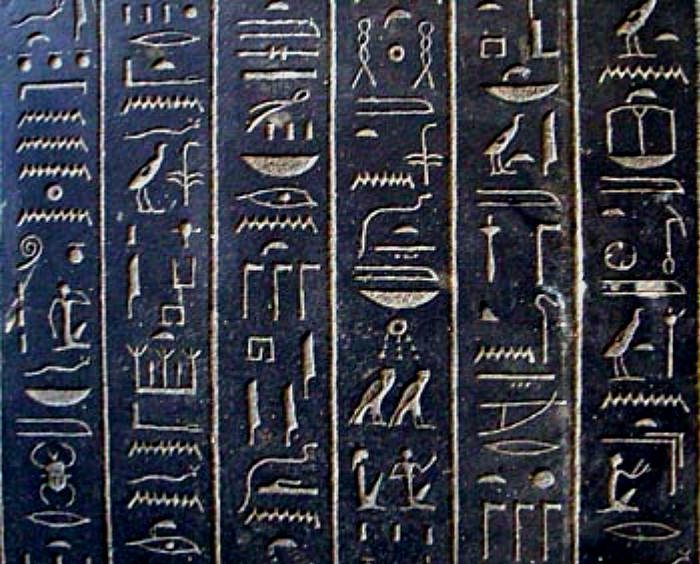 المتحف المصري الكبير