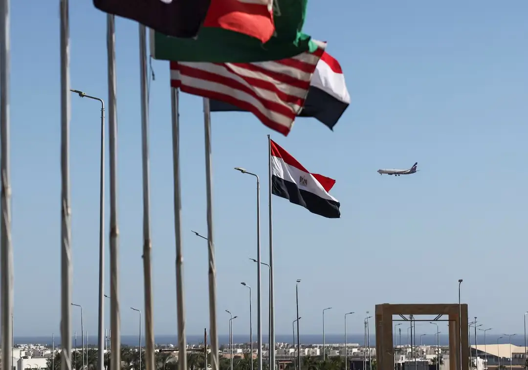قمة شرم الشيخ للسلام