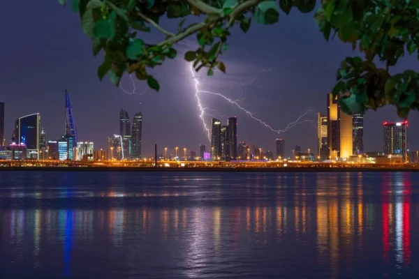 الأرصاد