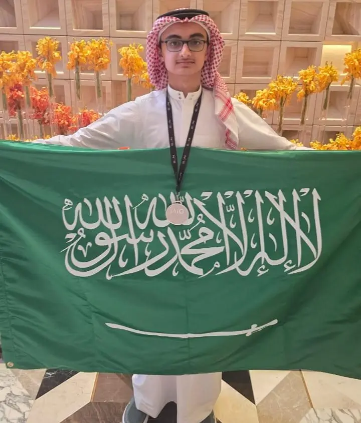 المنتخب السعودي للذكاء الاصطناعي