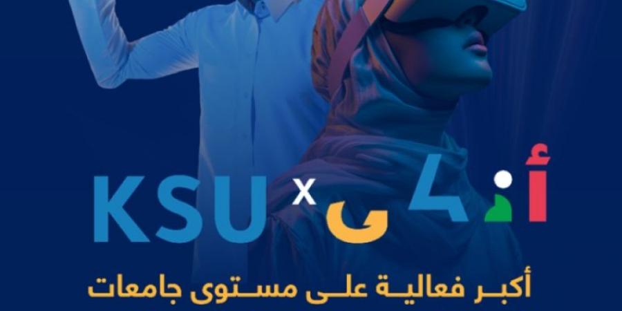 20 مشروع ذكاء اططناعي