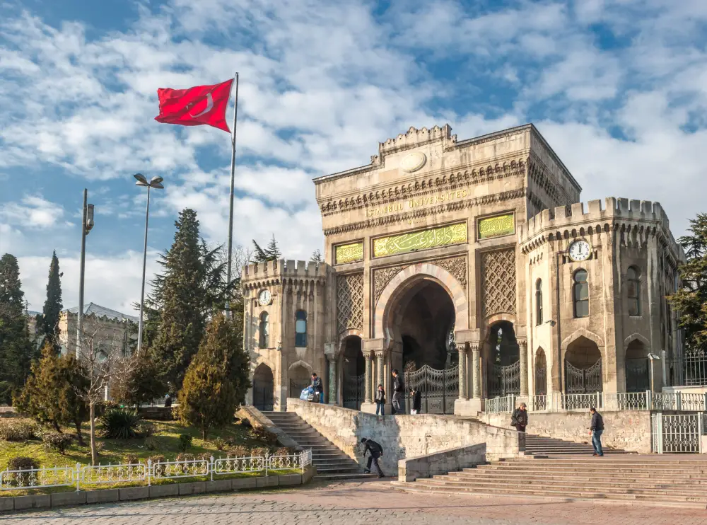الدراسة في تركيا