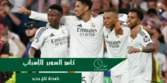 بوتراغينيو: كأس السوبر الإسباني في السعودية شراكة مثمرة