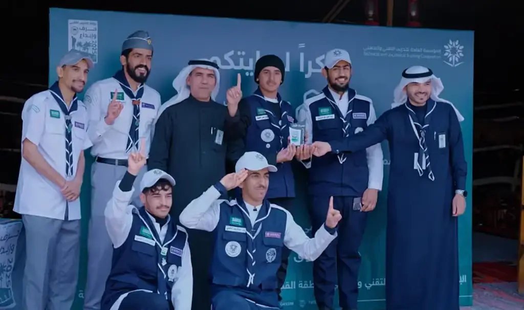 مسابقة التميز الكشفي والتقني