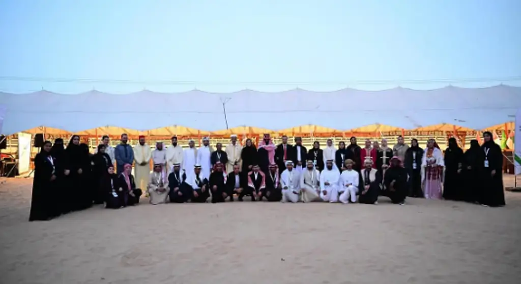 معسكر العمل الخليجي المشترك