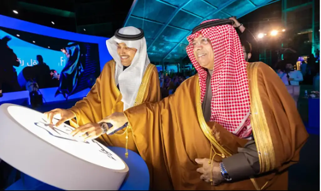 منصة أجواء