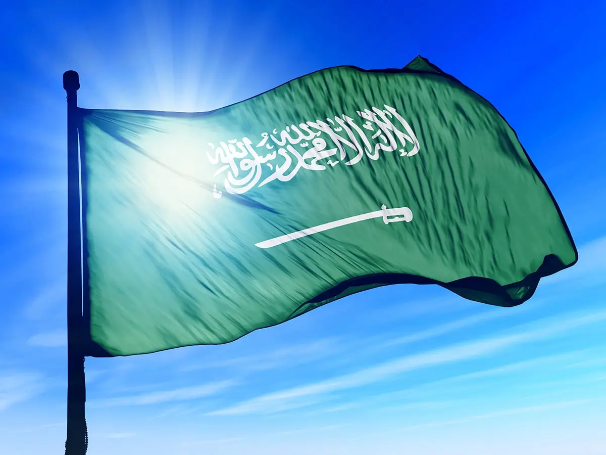 إجازة عيد الفطر