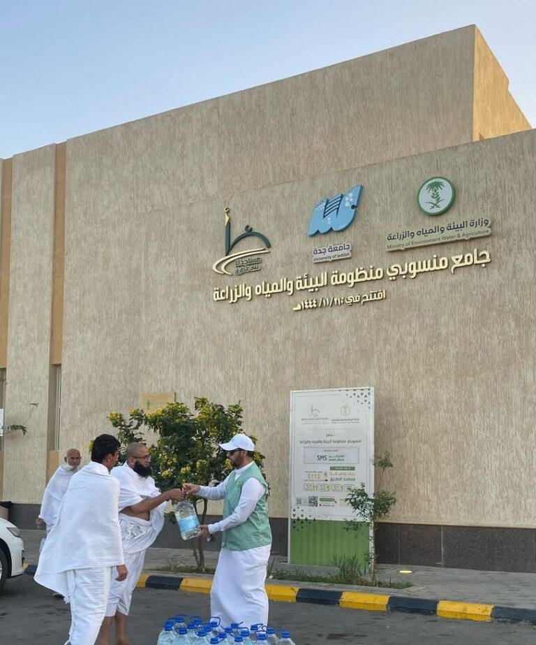 اليوم العالمي للمياه