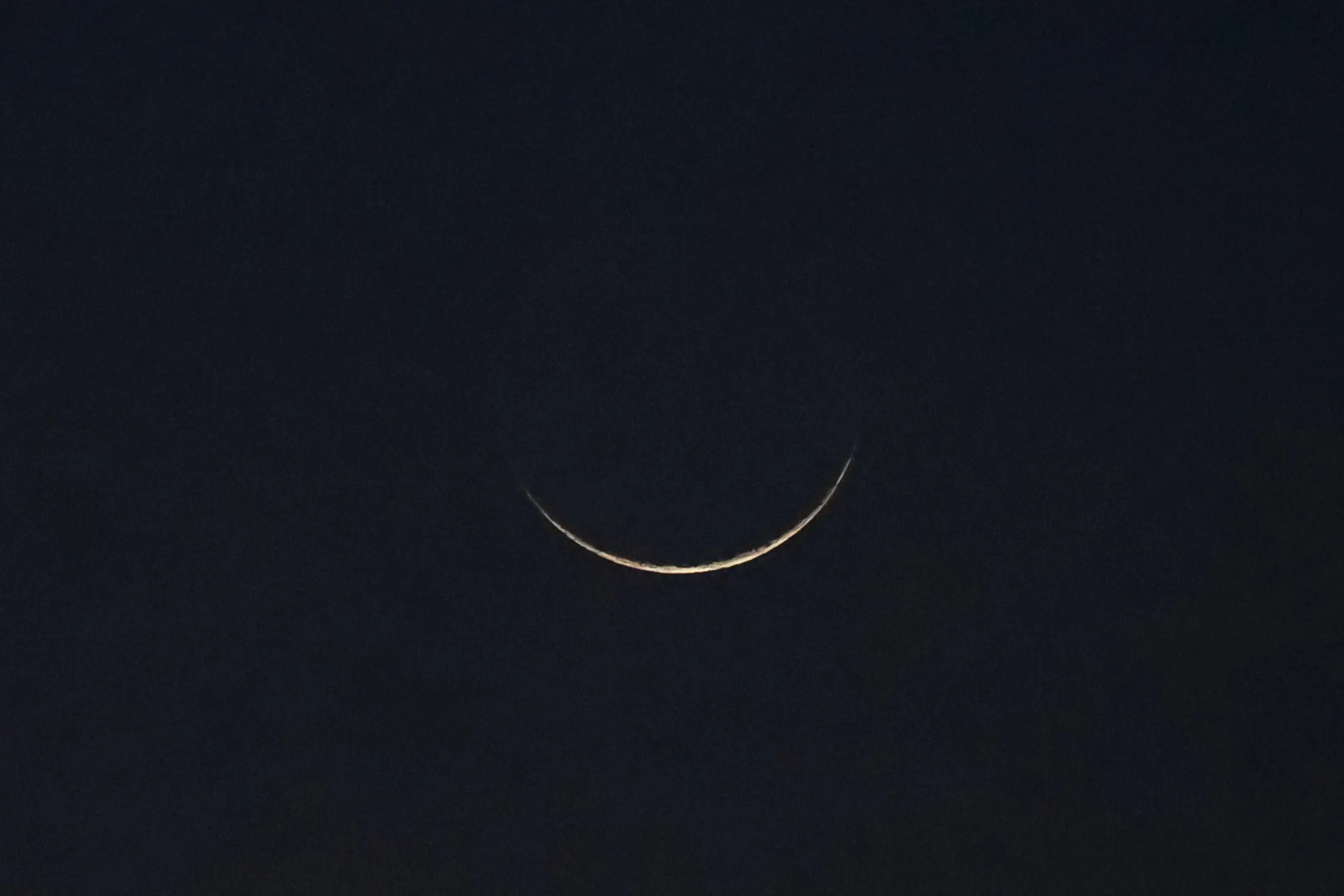رؤية هلال عيد الفطر المبارك
