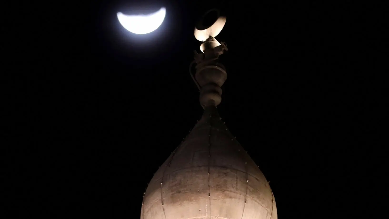 موعد عيد الفطر
