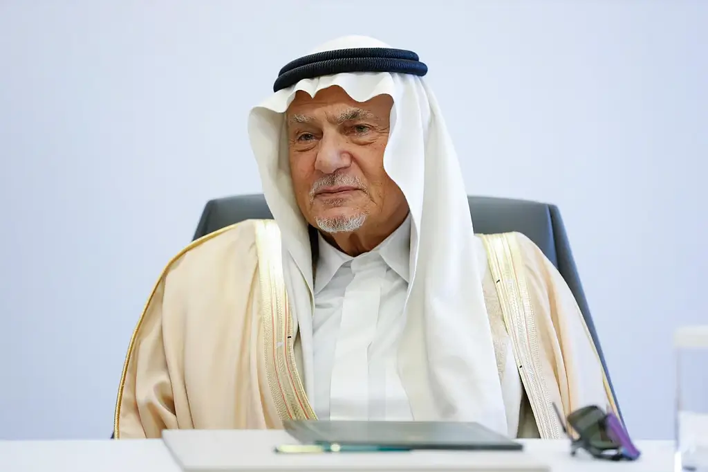 جامعة الفيصل