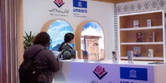 مدينة الطائف تشارك بجناح خاص في معرض بوينس أيرس الدولي 2025