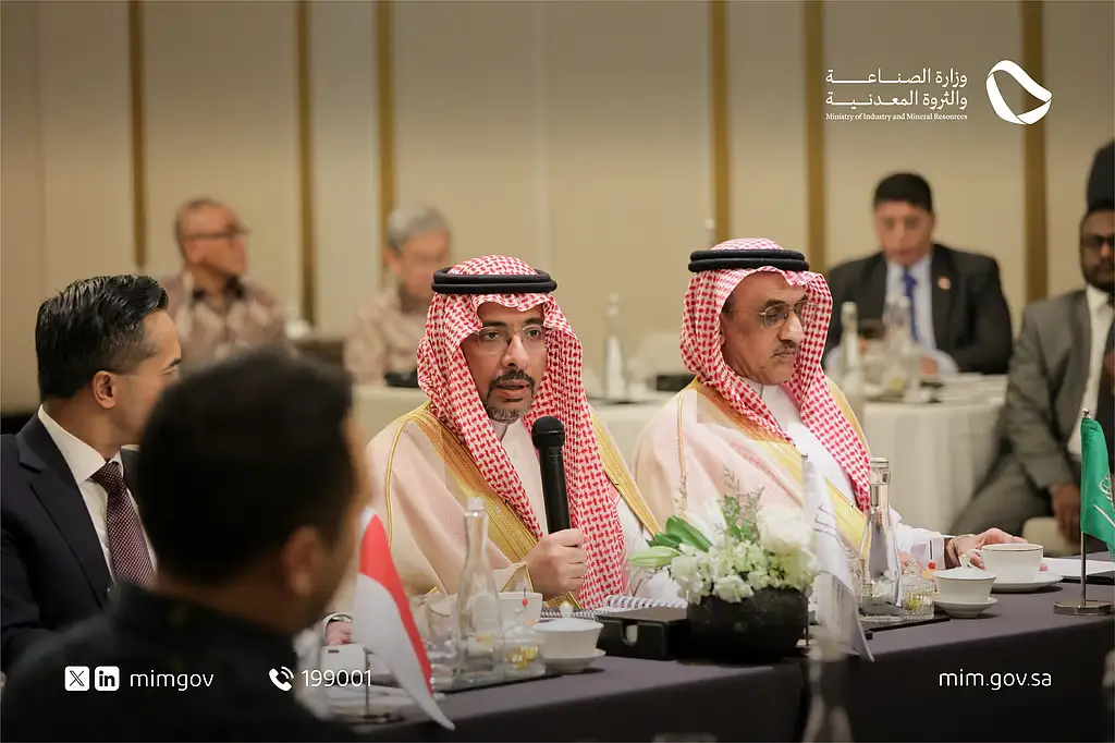 وزير الصناعة السعودي