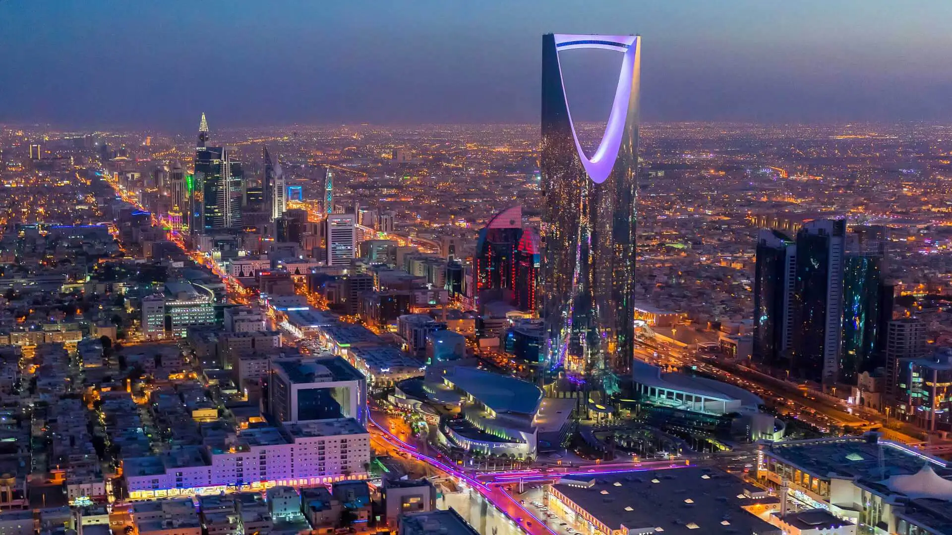 أماكن سياحية في الرياض
