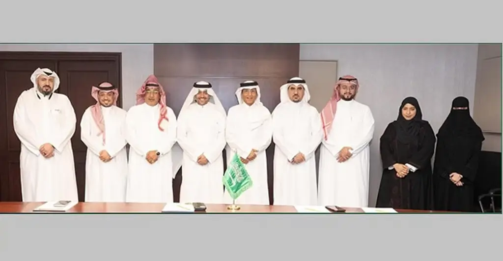 اتحاد الطائرة