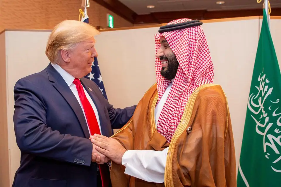 زيارة ترامب للسعودية