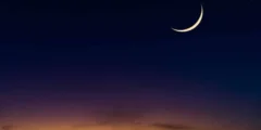 عيد الأضحى 2025: موعده، إجازاته، الطقوس، وأبرز الفعاليات!