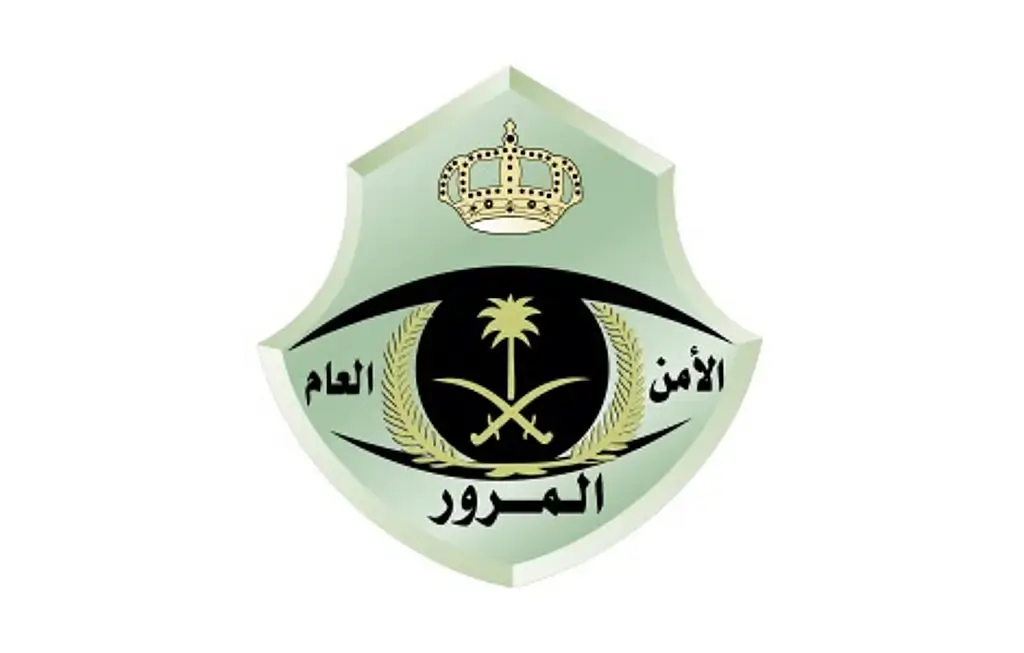 مزاد اللوحات المميزة