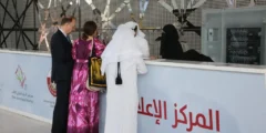 معرض الدوحة الدولي للكتاب 2025: السعودية تُحلق ثقافيًا